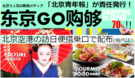 画像の紹介テキストが入ります。