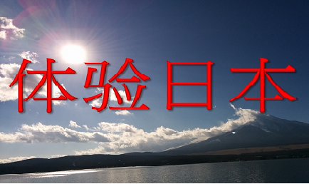 画像の紹介テキストが入ります。